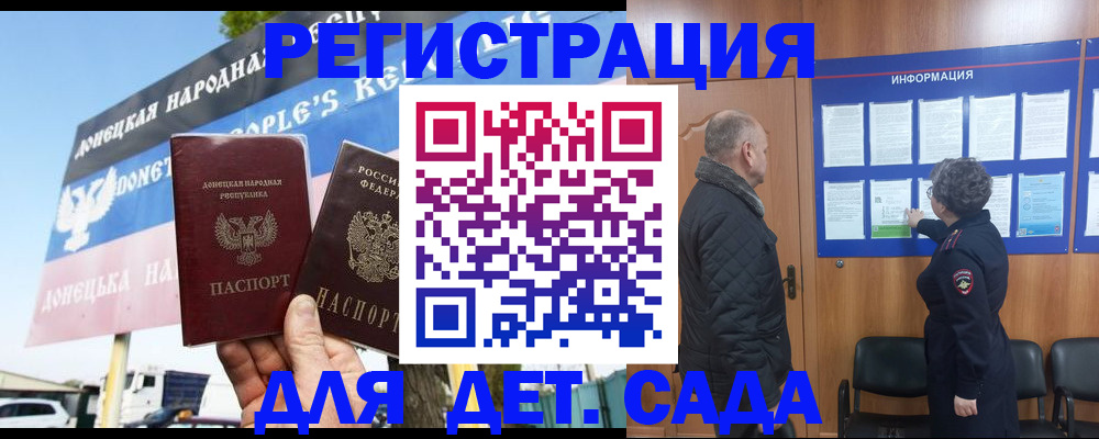 пропишу в квартире в Чулыме